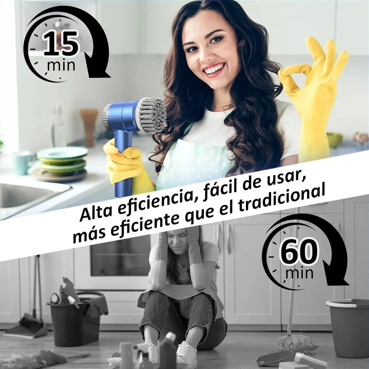 CEPILLO MULTIUSOS
